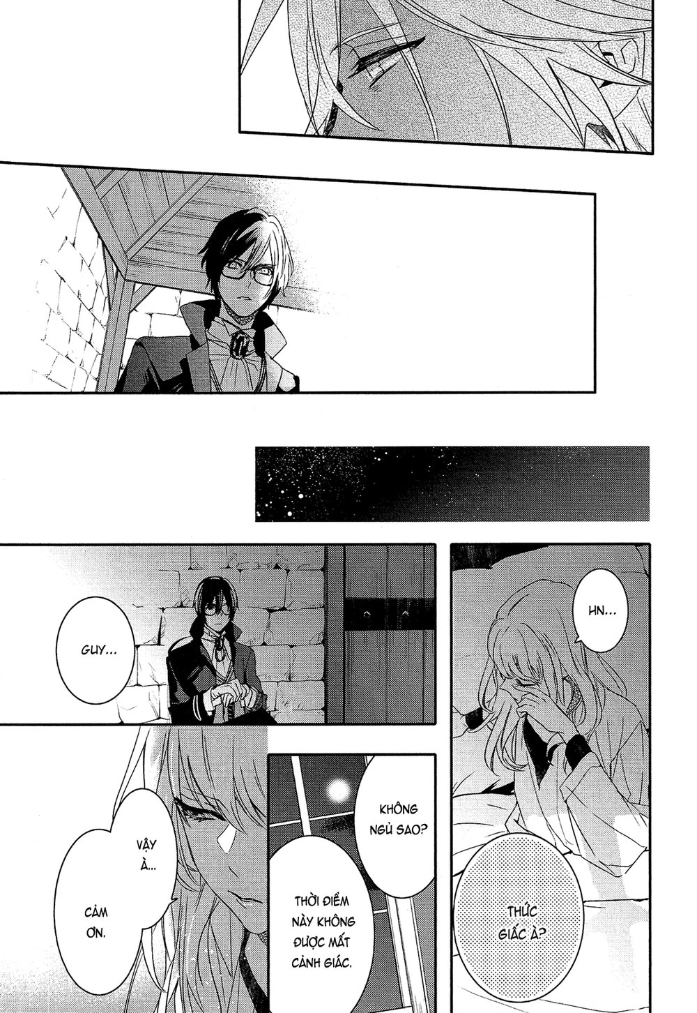 Shounen Oujo Chapter 26 - 20