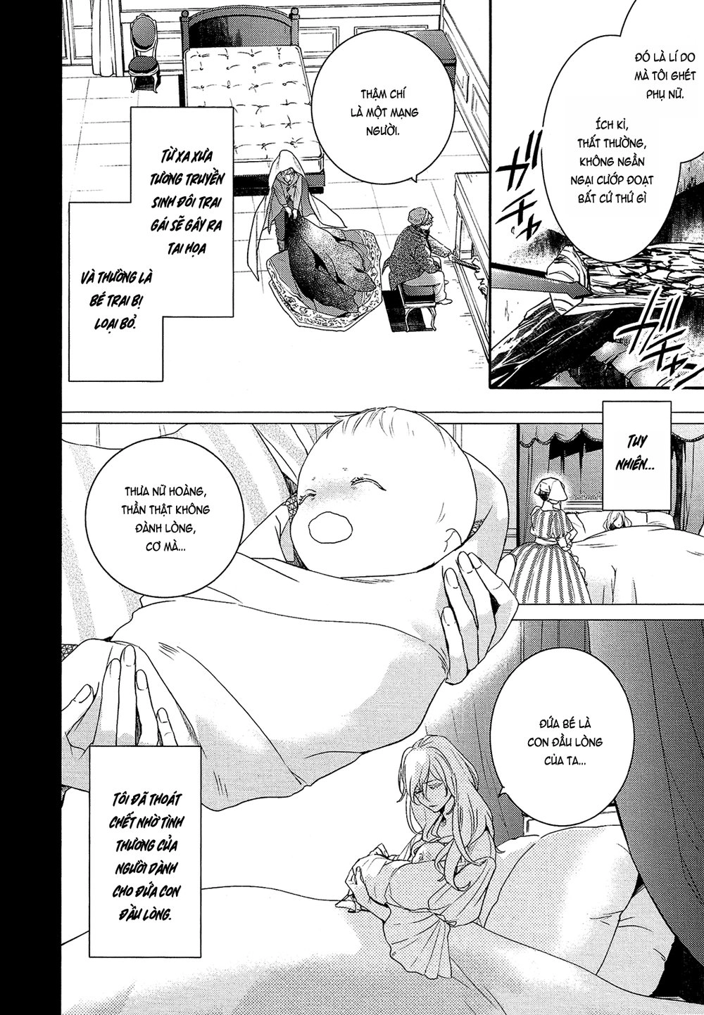 Shounen Oujo Chapter 27 - 4