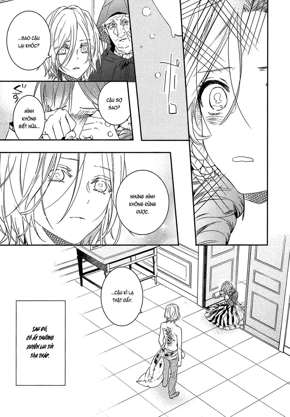 Shounen Oujo Chapter 27 - 11