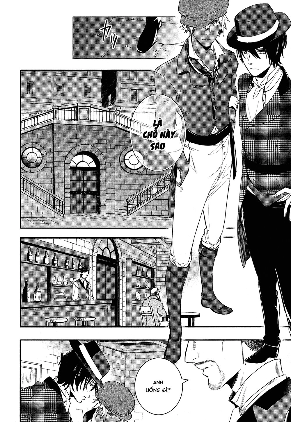 Shounen Oujo Chapter 31 - 21