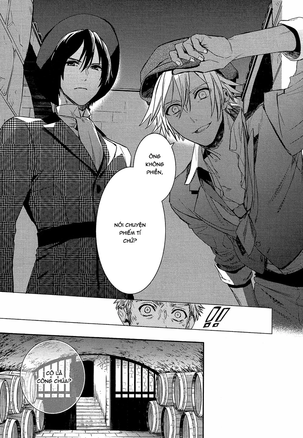 Shounen Oujo Chapter 31 - 26