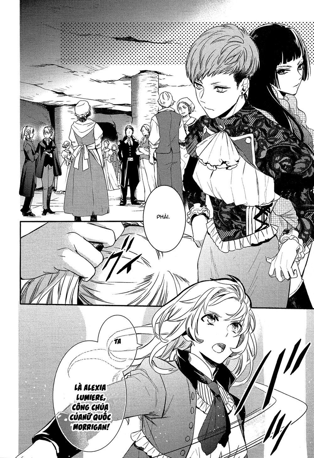 Shounen Oujo Chapter 31 - 27