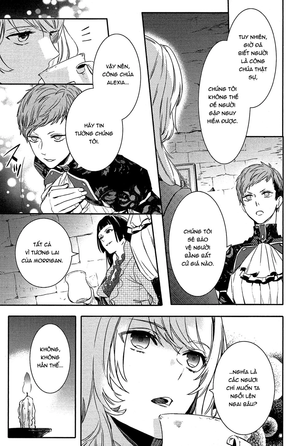 Shounen Oujo Chapter 31 - 35