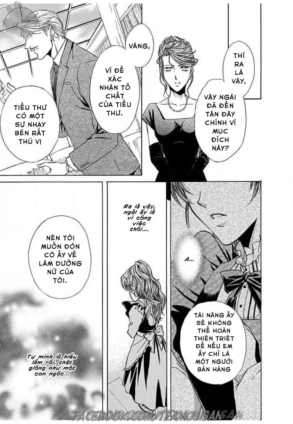 Hoteru O No Shinderera Chapter 2 - 13