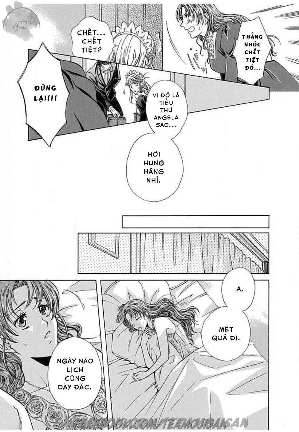 Hoteru O No Shinderera Chapter 2 - 19