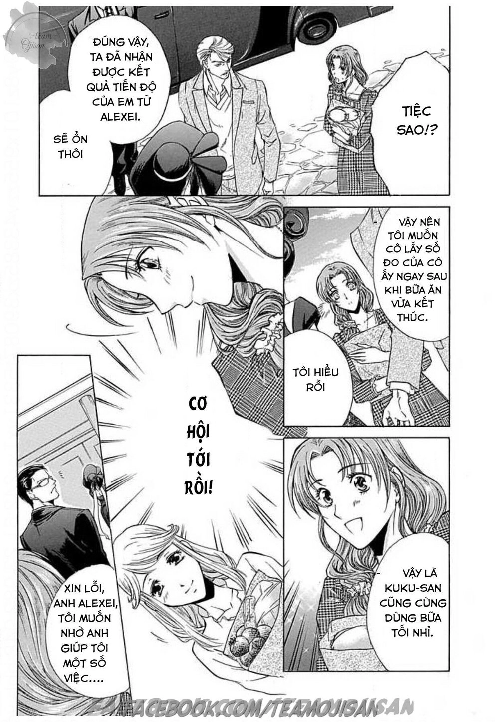 Hoteru O No Shinderera Chapter 3 - 9