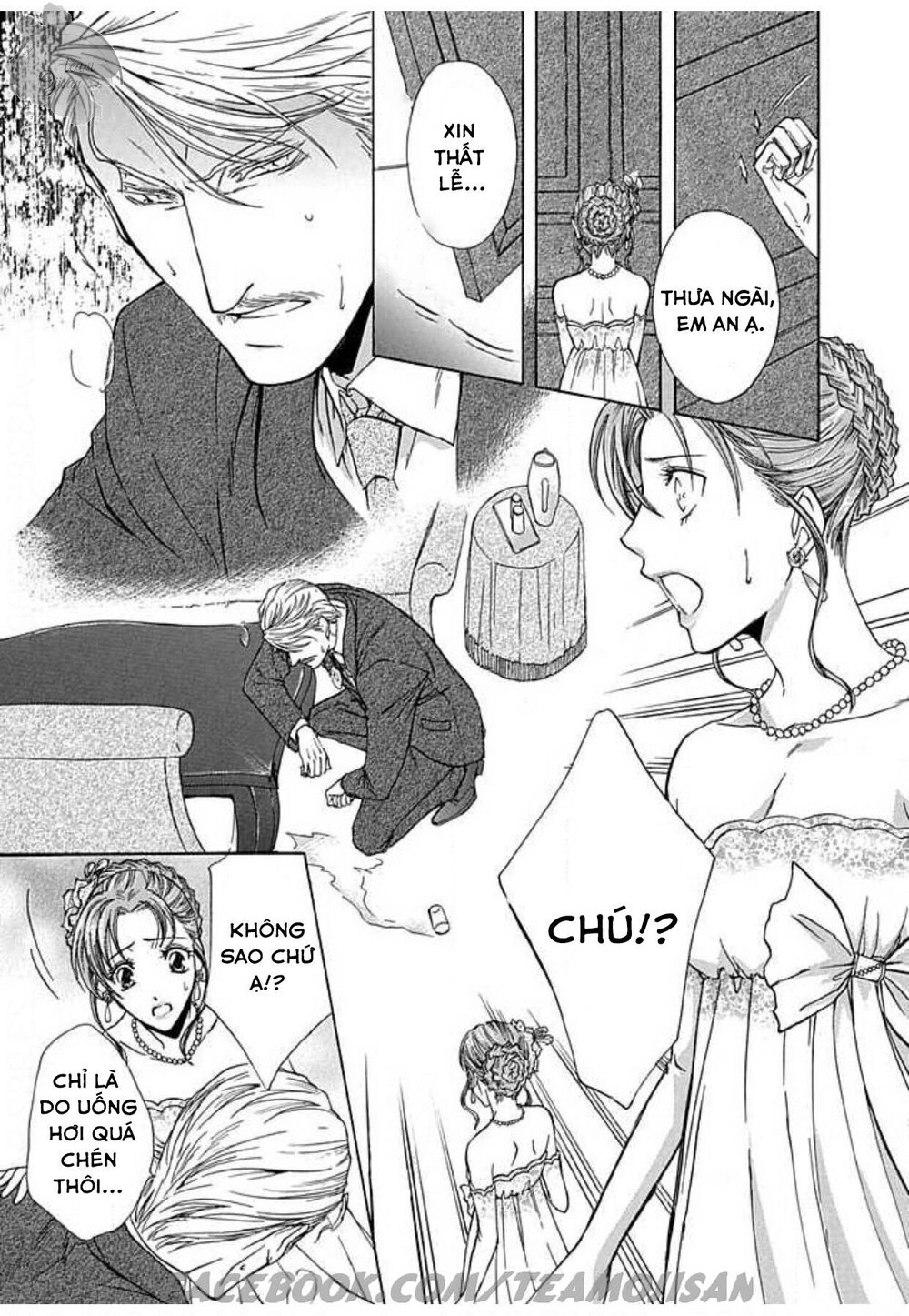 Hoteru O No Shinderera Chapter 4 - 9