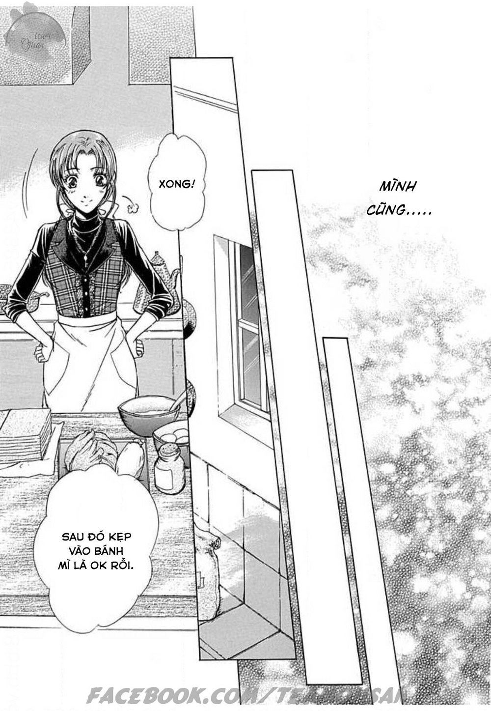 Hoteru O No Shinderera Chapter 4 - 17