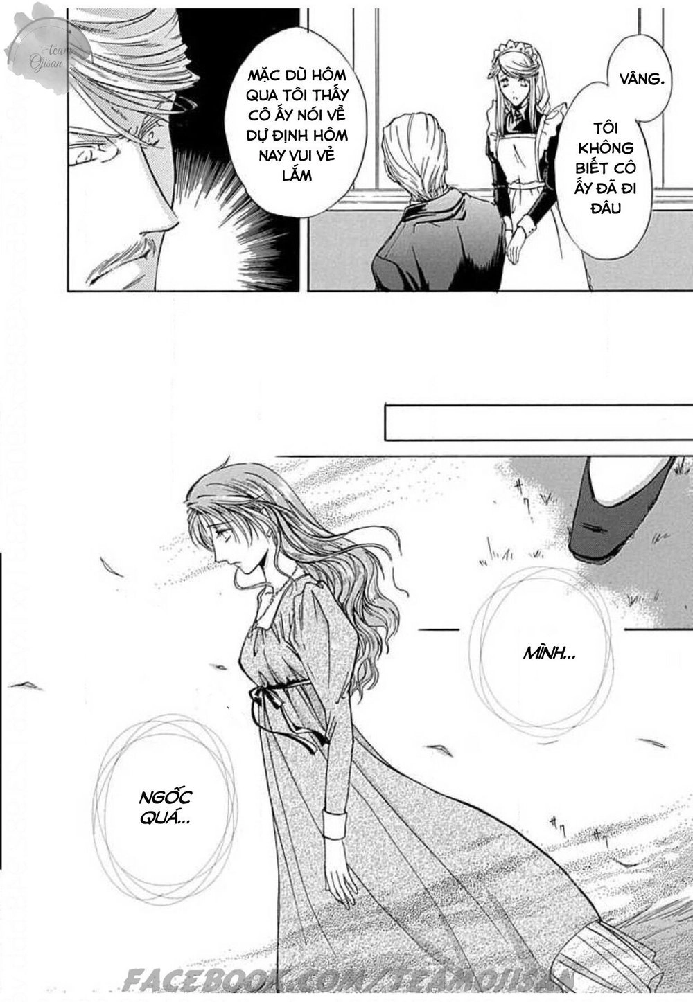 Hoteru O No Shinderera Chapter 5 - 3