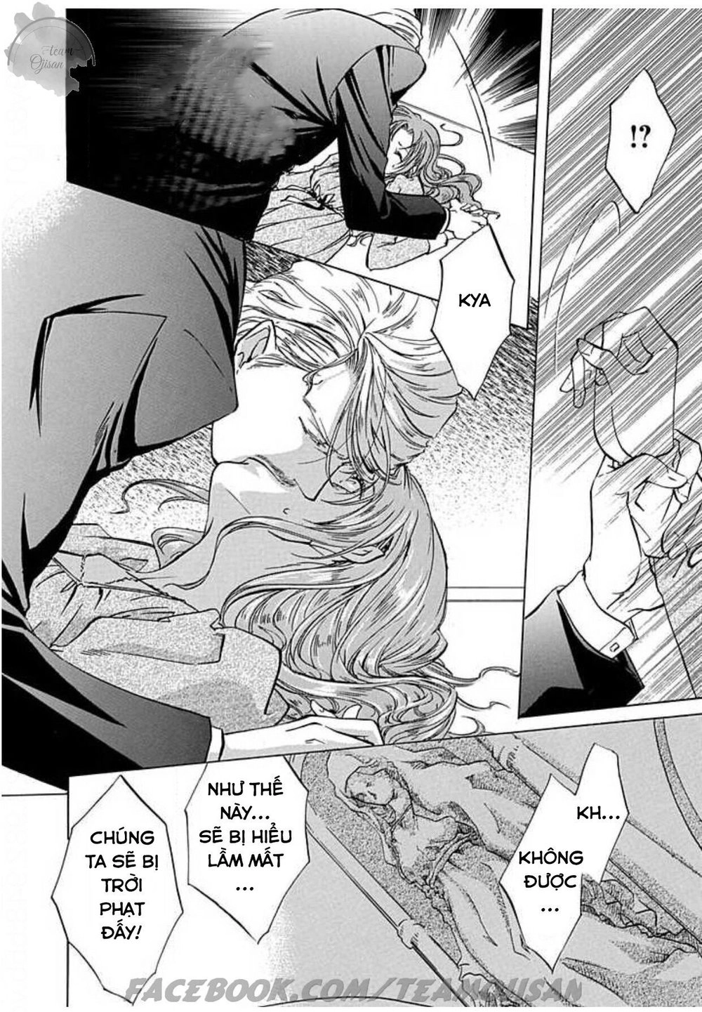 Hoteru O No Shinderera Chapter 5 - 7