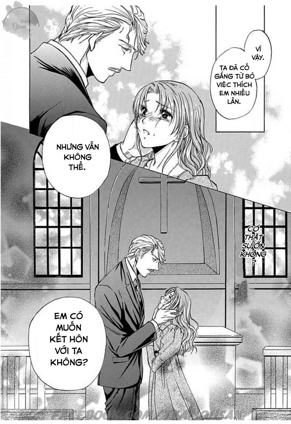 Hoteru O No Shinderera Chapter 5 - 11