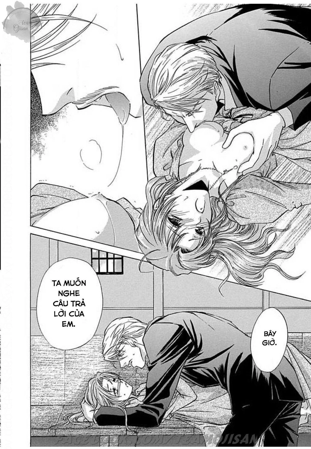 Hoteru O No Shinderera Chapter 5 - 13