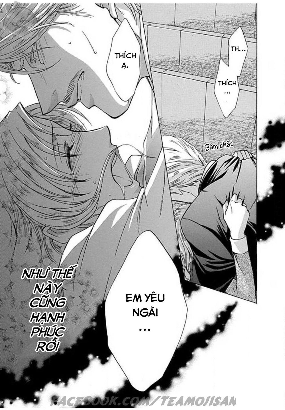 Hoteru O No Shinderera Chapter 5 - 16