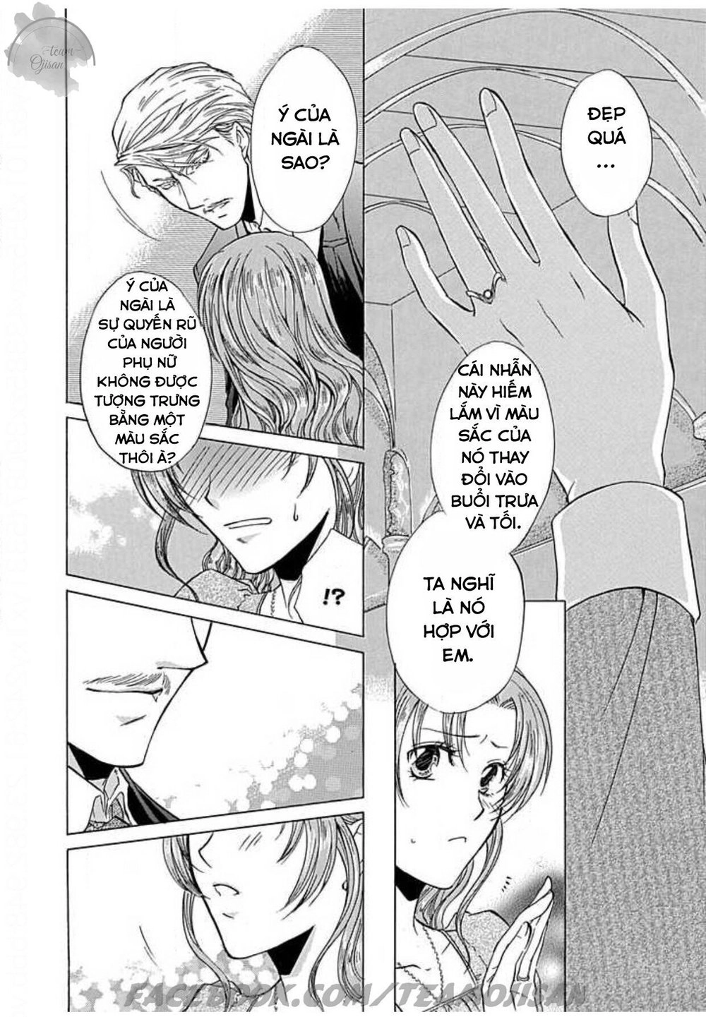 Hoteru O No Shinderera Chapter 5 - 18