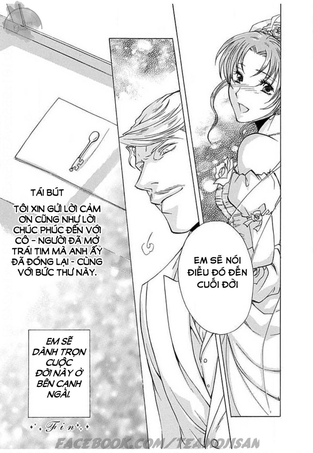 Hoteru O No Shinderera Chapter 5 - 24