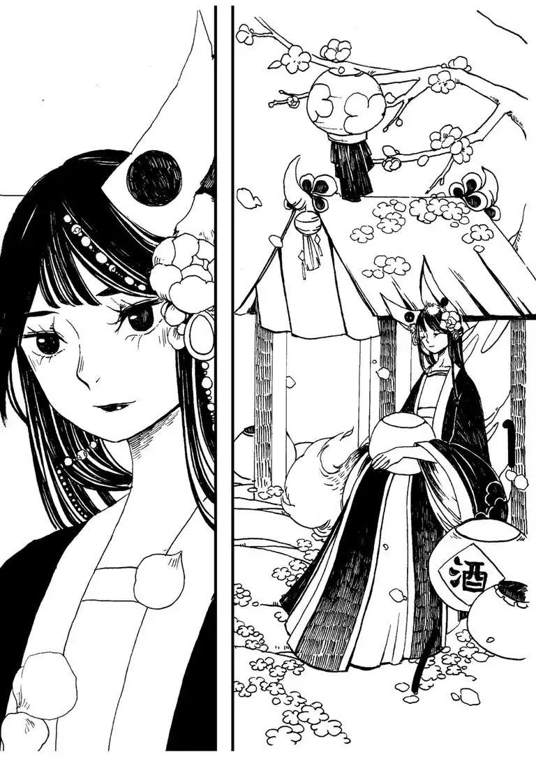 Chika's Forest Chapter 3 - 10