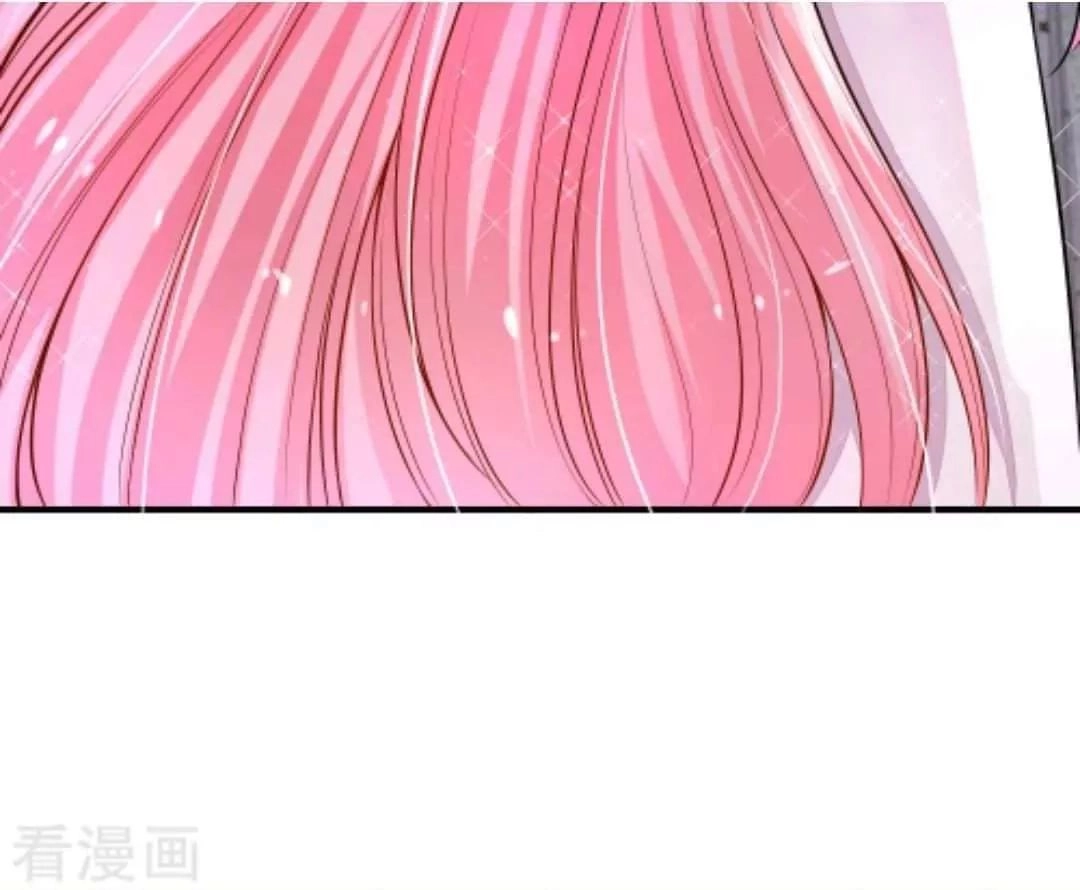 Nhập Cốt Noãn Hôn - Tà Tính Lão Công Hắc Thiên Kim Chapter 2 - 16