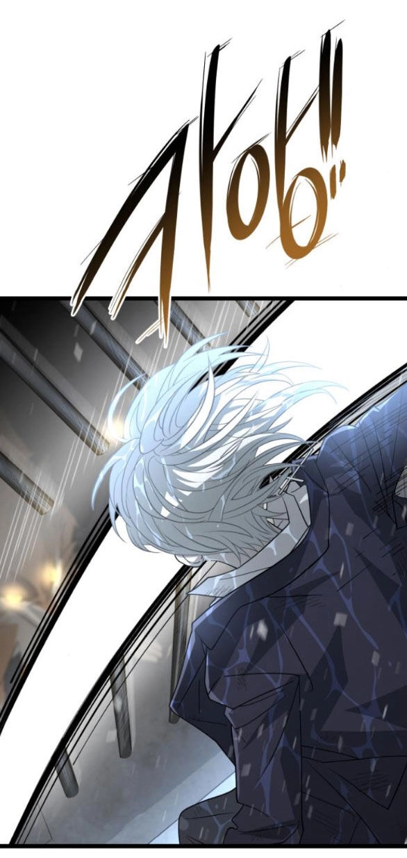 Trăng Tối: Kỉ Nguyên Máu Chapter 62.2 - 5