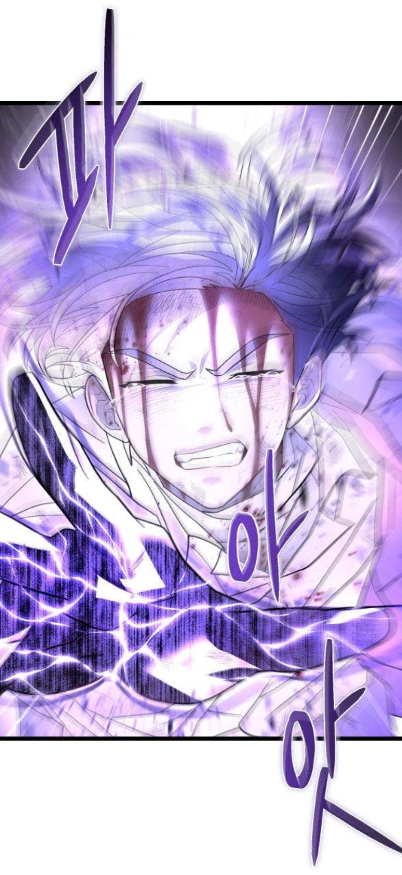 Trăng Tối: Kỉ Nguyên Máu Chapter 64.1 - 19