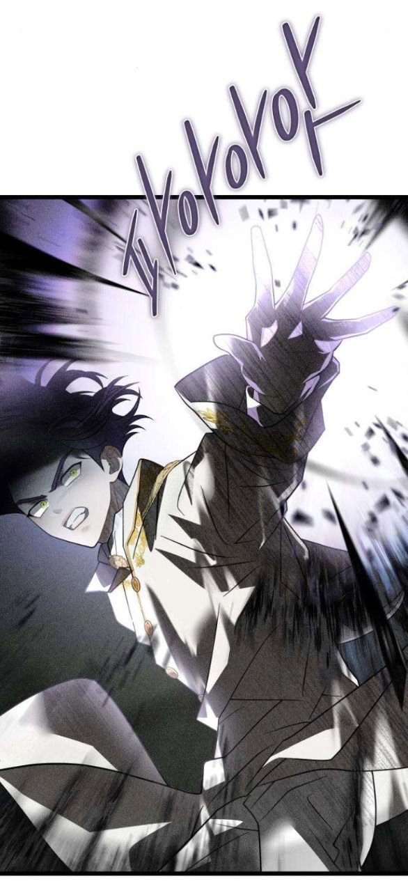 Trăng Tối: Kỉ Nguyên Máu Chapter 64.2 - 57