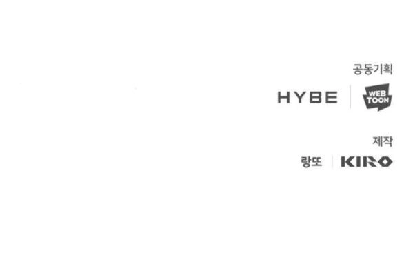 Trăng Tối: Kỉ Nguyên Máu Chapter 64.2 - 117