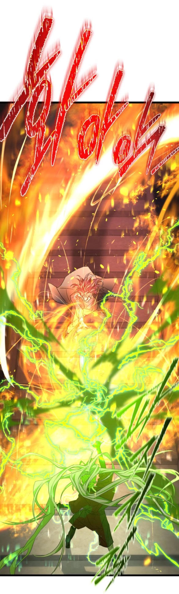 Trăng Tối: Kỉ Nguyên Máu Chapter 65.1 - 63