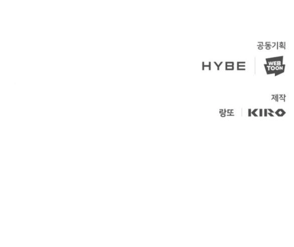 Trăng Tối: Kỉ Nguyên Máu Chapter 65.2 - 99