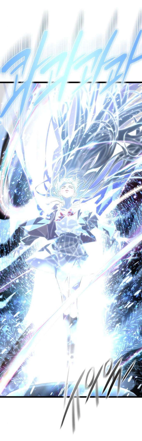 Trăng Tối: Kỉ Nguyên Máu Chapter 68.1 - 10