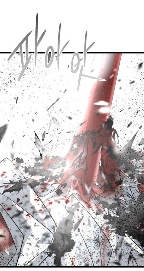 Trăng Tối: Kỉ Nguyên Máu Chapter 68.2 - 52