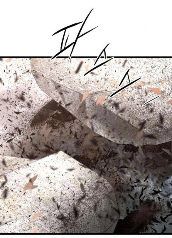 Trăng Tối: Kỉ Nguyên Máu Chapter 68.2 - 64