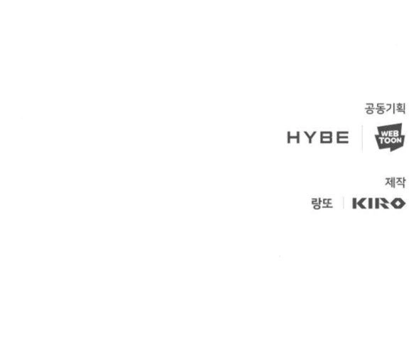 Trăng Tối: Kỉ Nguyên Máu Chapter 68.2 - 78