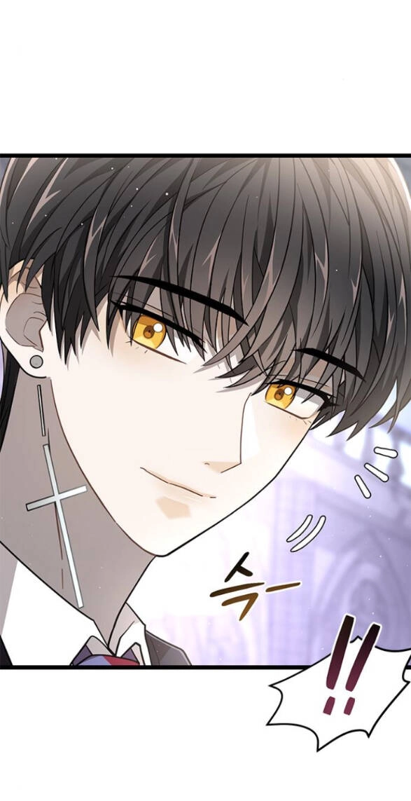 Trăng Tối: Kỉ Nguyên Máu Chapter 28.1 - 16