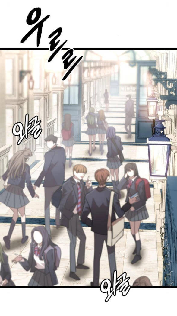 Trăng Tối: Kỉ Nguyên Máu Chapter 28.1 - 28