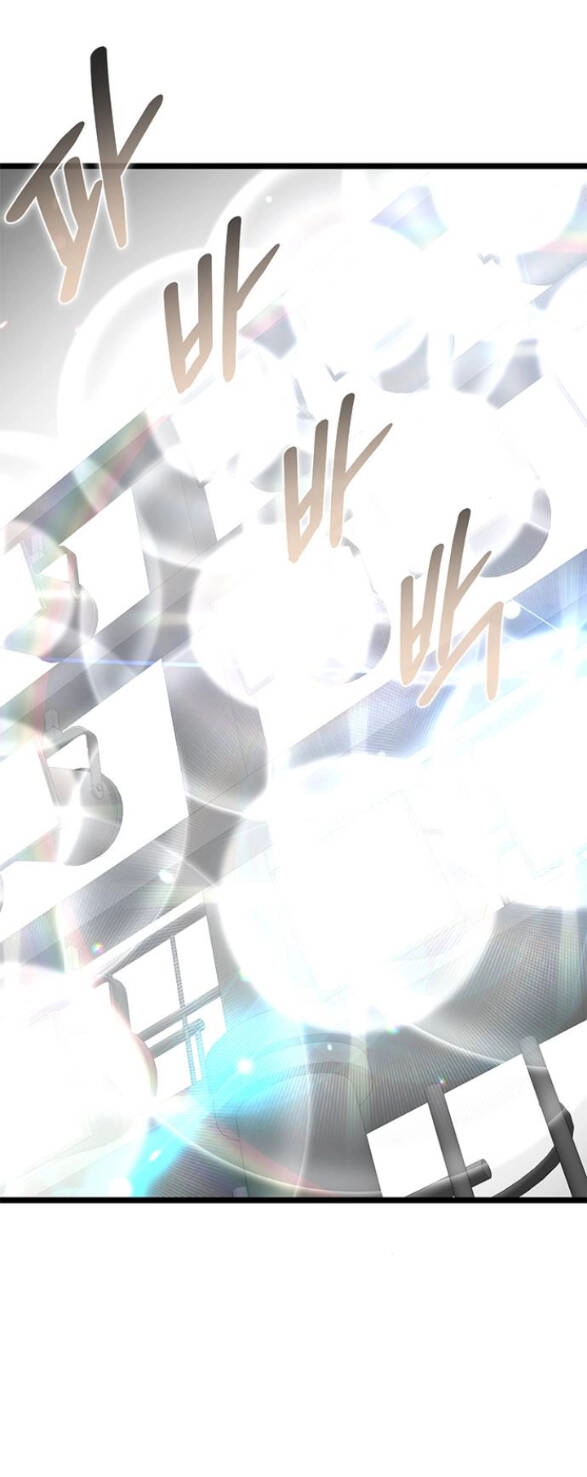 Trăng Tối: Kỉ Nguyên Máu Chapter 28.2 - 10