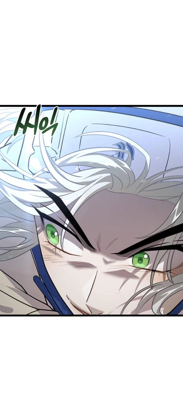 Trăng Tối: Kỉ Nguyên Máu Chapter 29.1 - 11