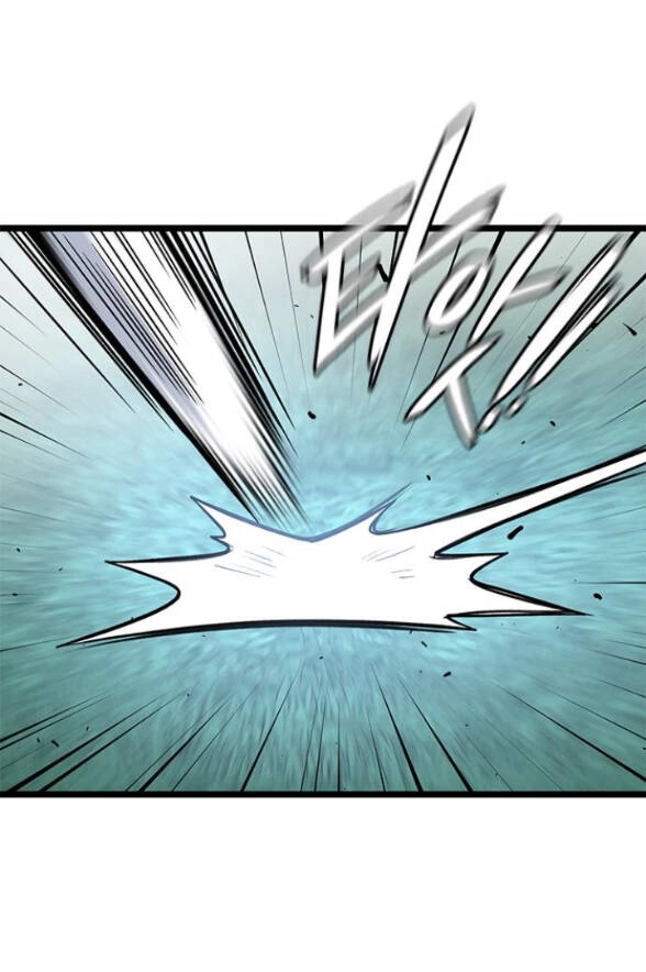 Trăng Tối: Kỉ Nguyên Máu Chapter 29.1 - 28