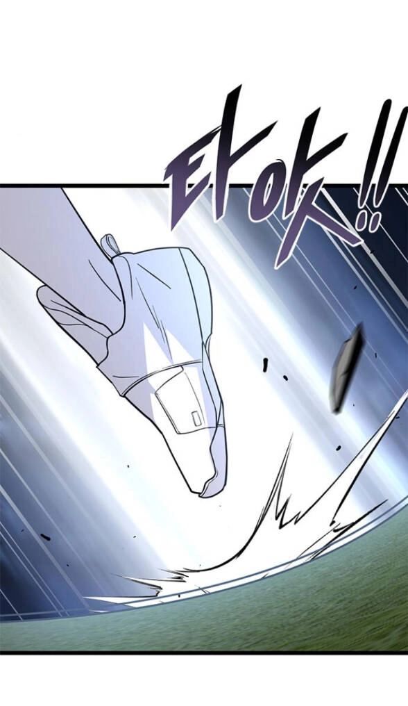 Trăng Tối: Kỉ Nguyên Máu Chapter 29.2 - 11