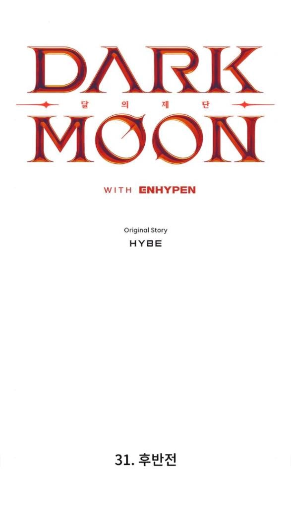 Trăng Tối: Kỉ Nguyên Máu Chapter 31.1 - 7