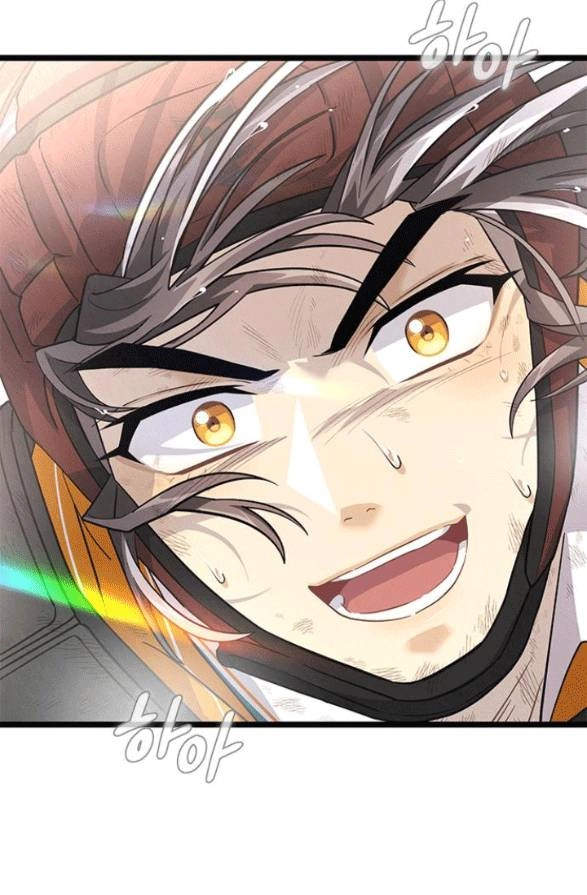 Trăng Tối: Kỉ Nguyên Máu Chapter 31.1 - 21