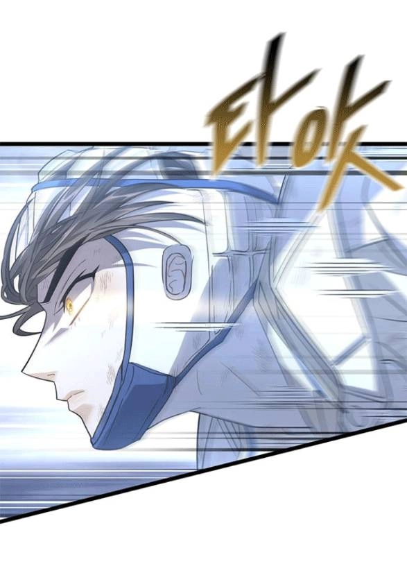 Trăng Tối: Kỉ Nguyên Máu Chapter 31.2 - 7