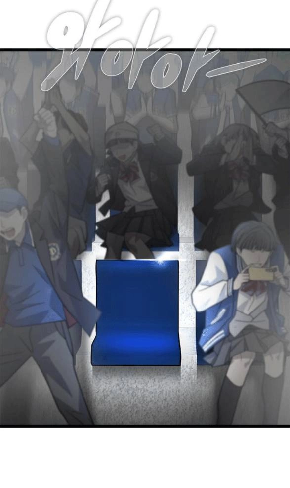 Trăng Tối: Kỉ Nguyên Máu Chapter 31.2 - 31