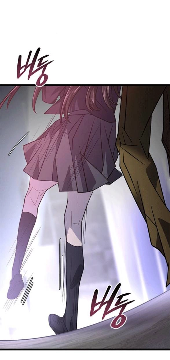 Trăng Tối: Kỉ Nguyên Máu Chapter 31.2 - 37