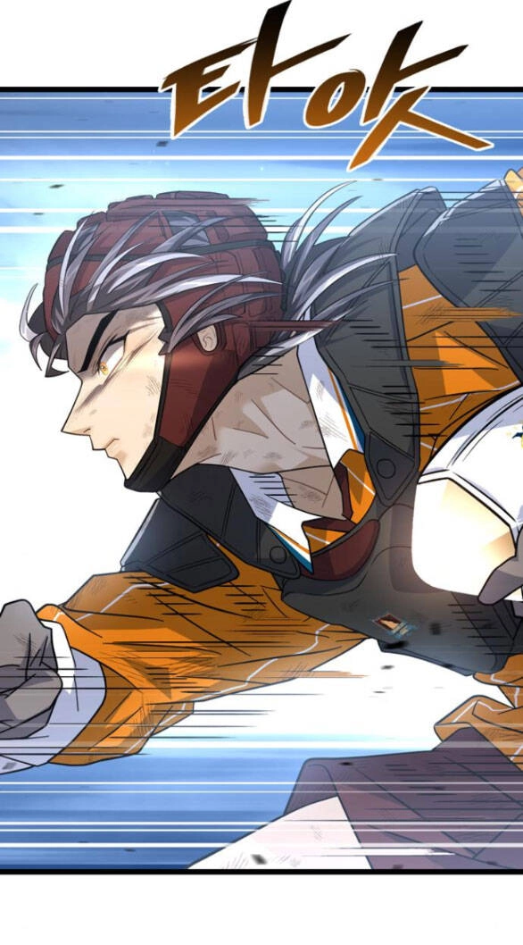 Trăng Tối: Kỉ Nguyên Máu Chapter 32.1 - 6