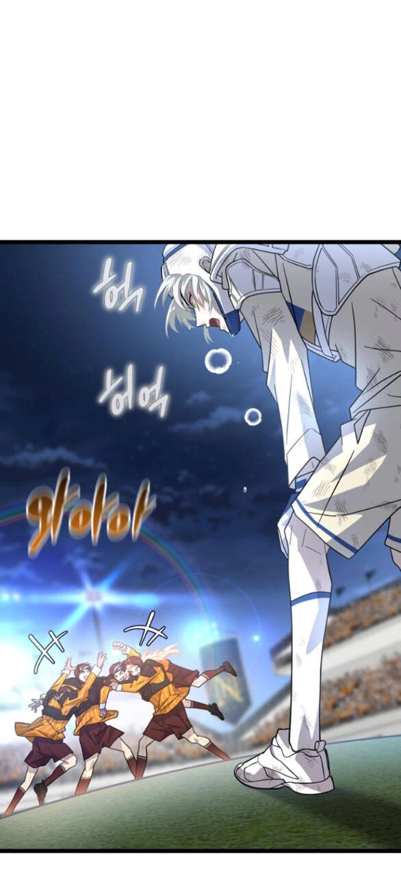 Trăng Tối: Kỉ Nguyên Máu Chapter 32.1 - 19