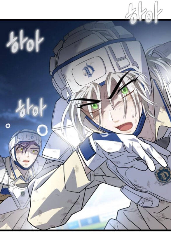 Trăng Tối: Kỉ Nguyên Máu Chapter 32.1 - 20