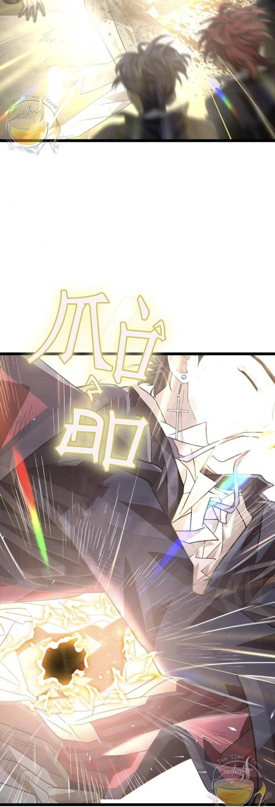 Trăng Tối: Kỉ Nguyên Máu Chapter 39 - 12