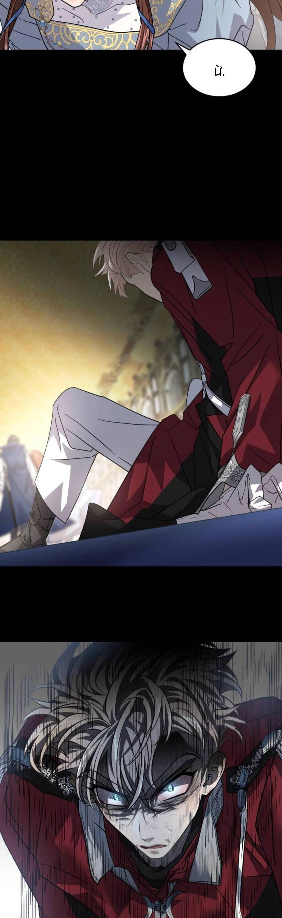 Trăng Tối: Kỉ Nguyên Máu Chapter 41 - 26