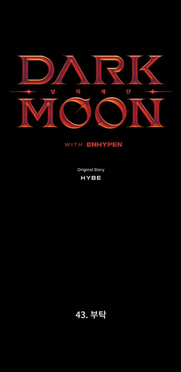 Trăng Tối: Kỉ Nguyên Máu Chapter 43.1 - 7