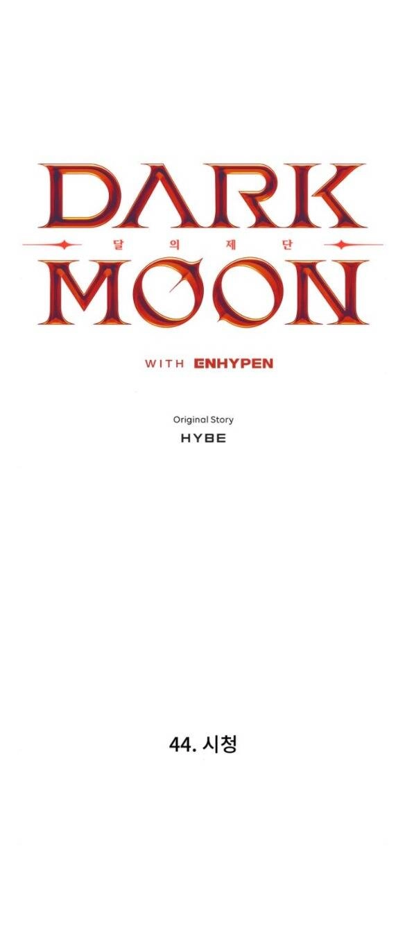 Trăng Tối: Kỉ Nguyên Máu Chapter 44.1 - 4