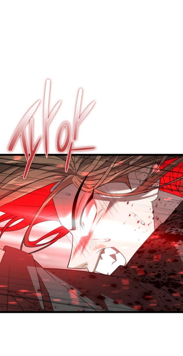 Trăng Tối: Kỉ Nguyên Máu Chapter 48.1 - 19